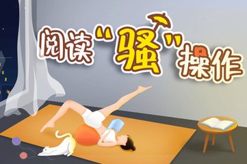 开云线上登录